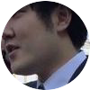 合資会社三栄堂 名古屋市中区 実印作成 激安